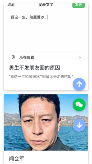 有梗百科(3)