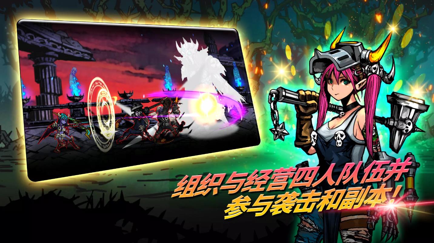 巴克斯亚洲版(2)
