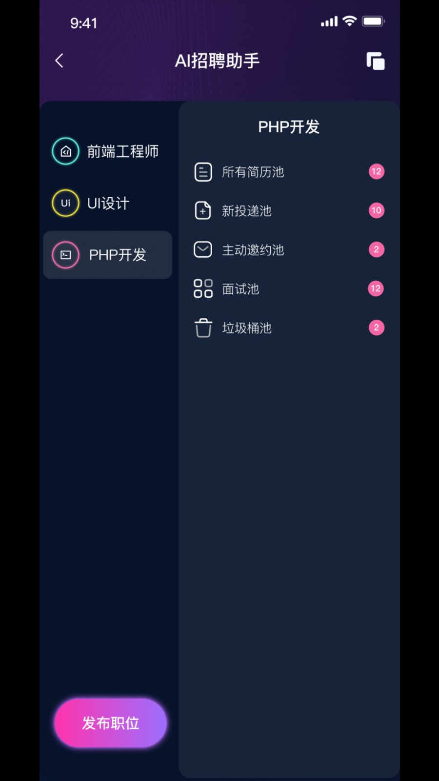 GC梦之城(1)