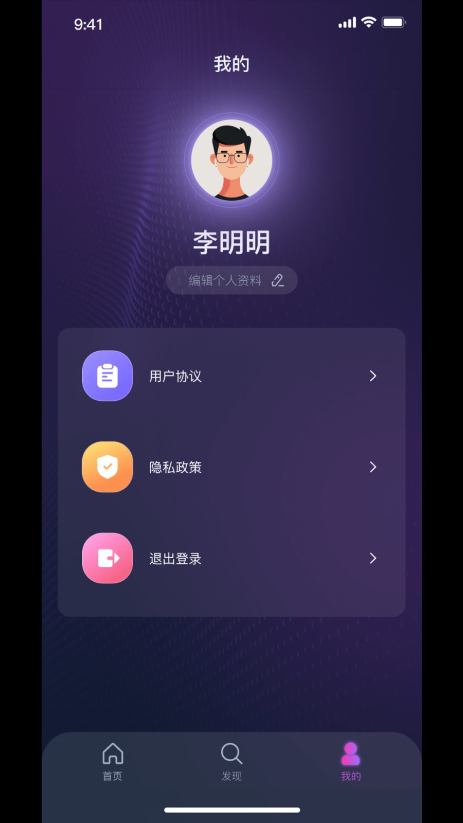 GC梦之城(2)