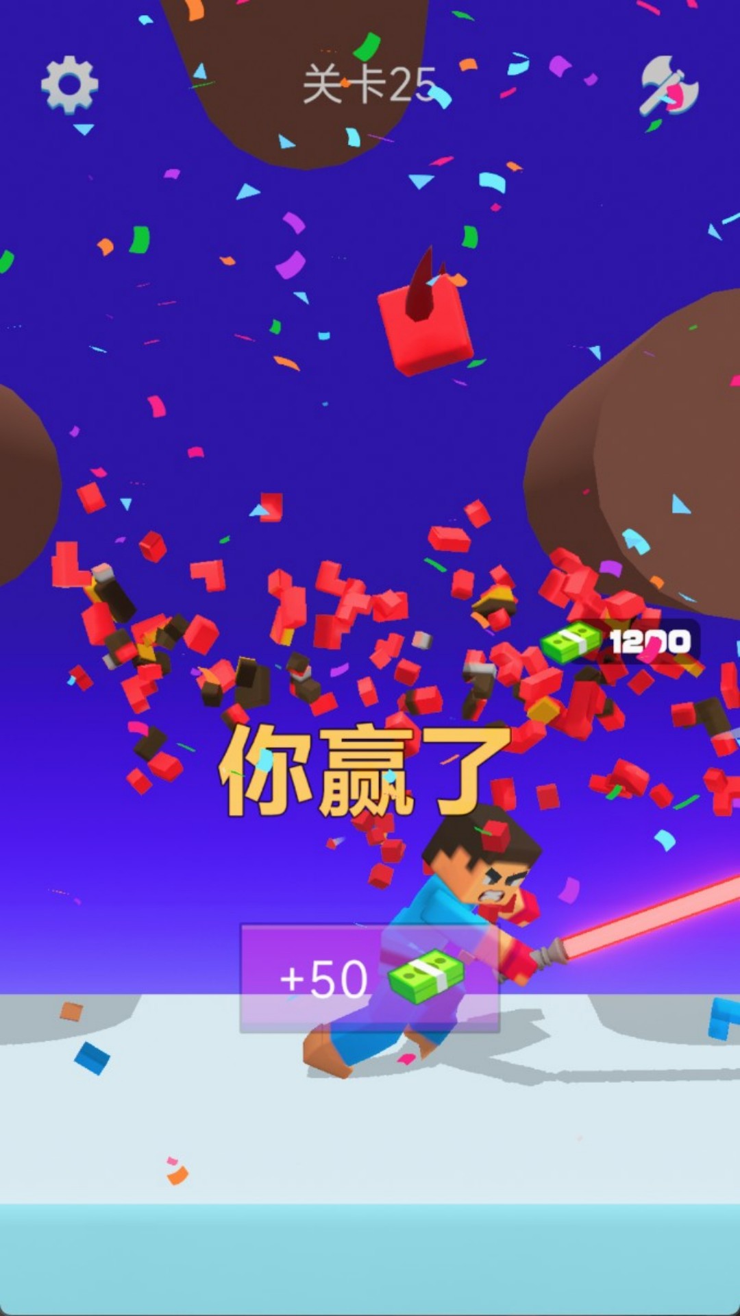 先锋之战(3)