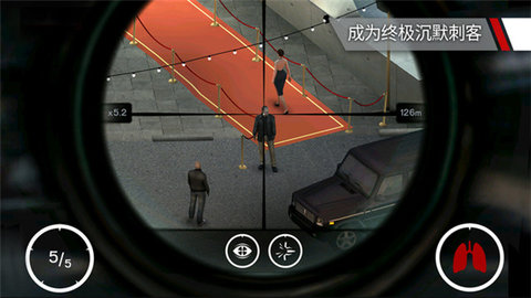 杀手代号47(1)