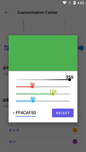 SafeDot(1)