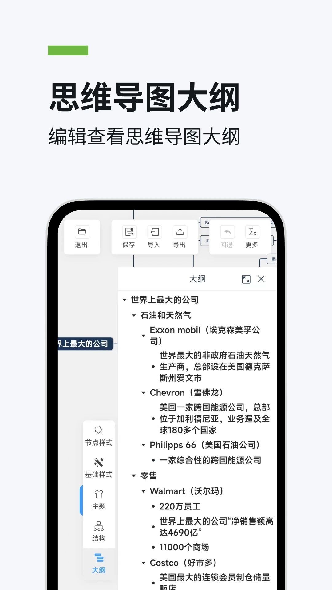 茄子文库(1)