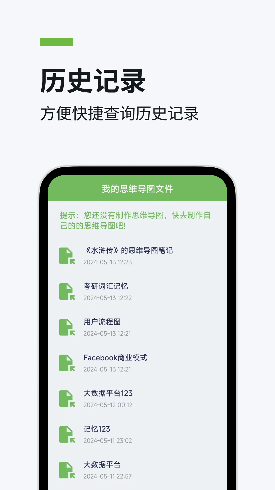 茄子文库(4)