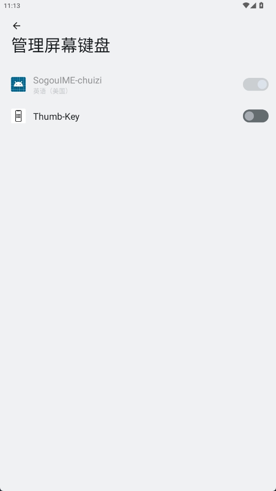 Thumb-Key(1)