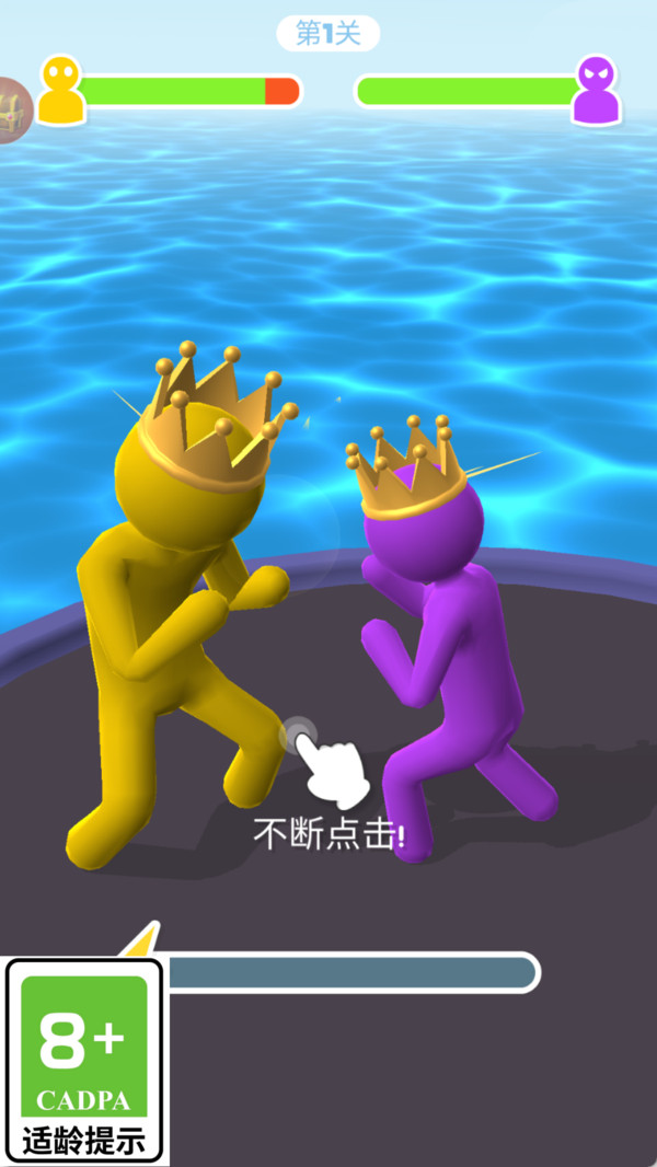 宝石战神(1)
