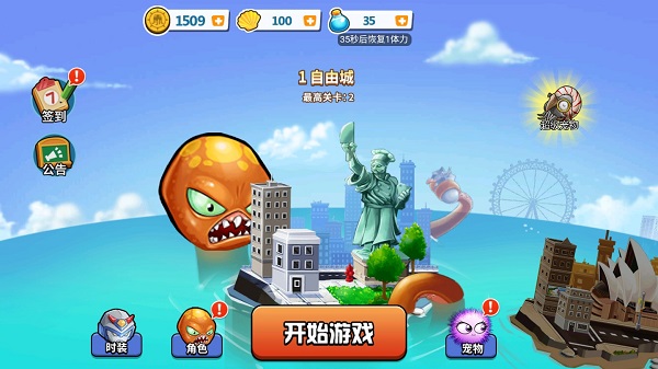 愤怒的章鱼(1)