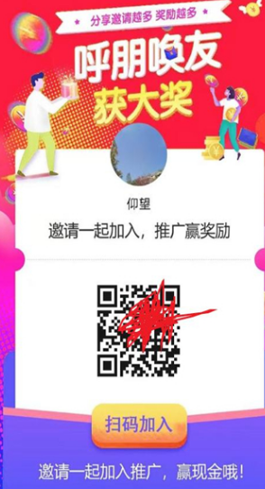 飞跃泡泡(1)