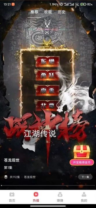 阳光看看(4)