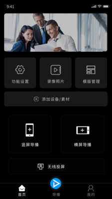 右拍(4)