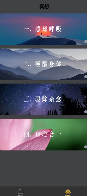 牛牛之家(3)