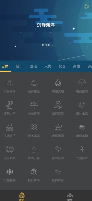 牛牛之家(4)