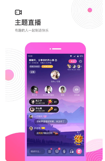 考米语音(1)