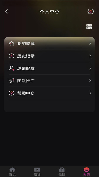 领航(1)