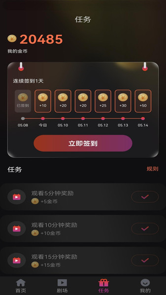 领航(4)