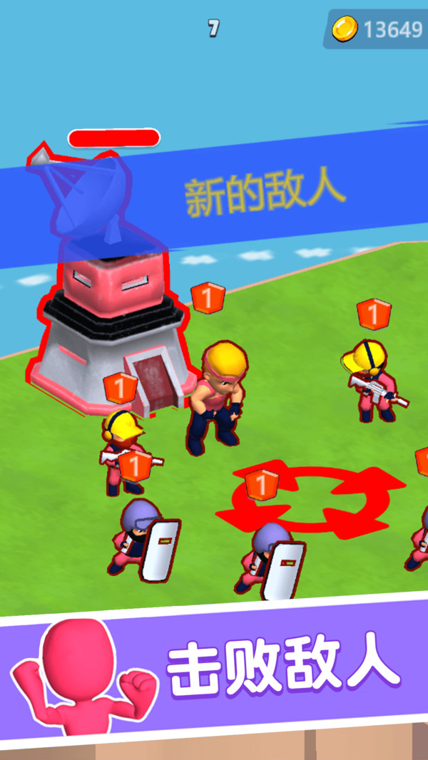 火柴人乱斗大决战(3)