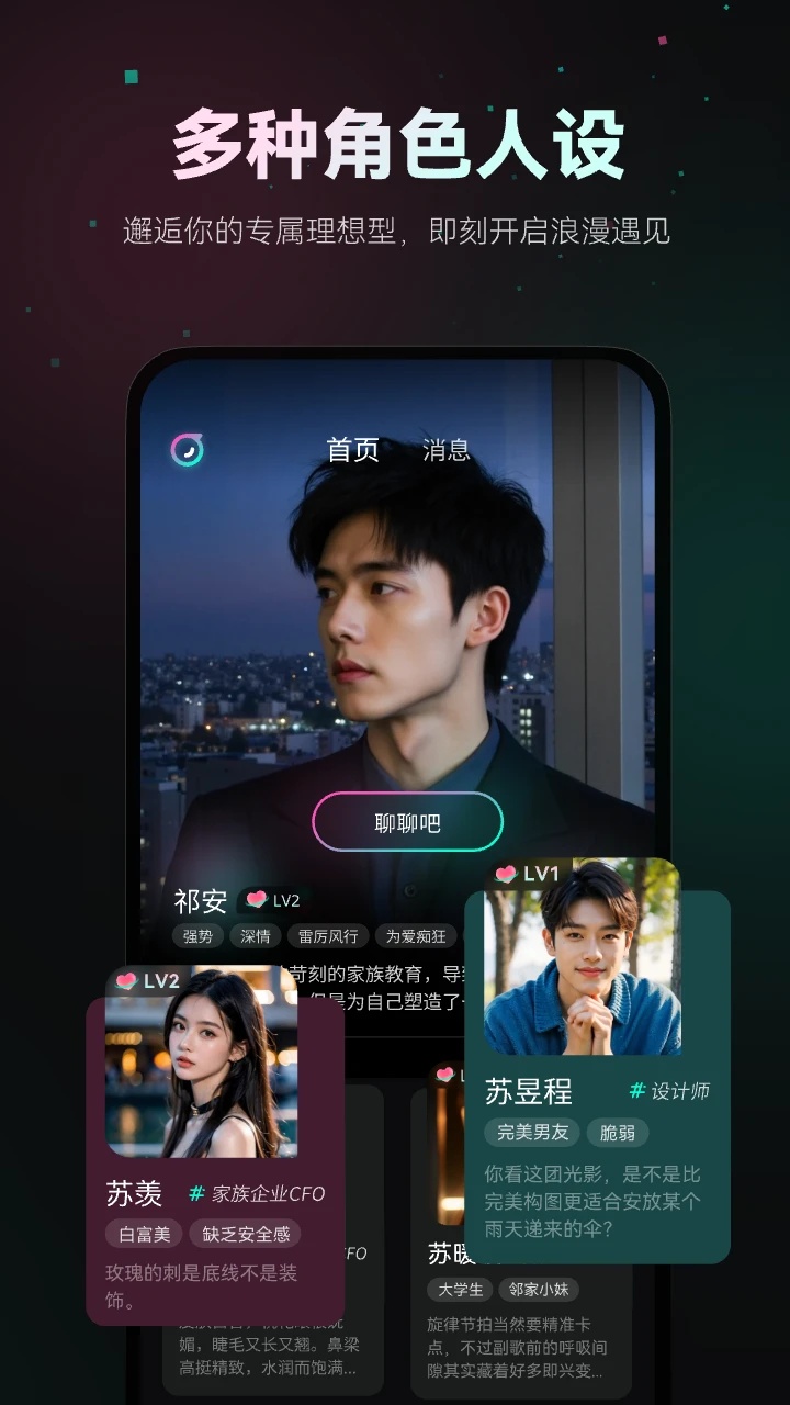 灵火(1)