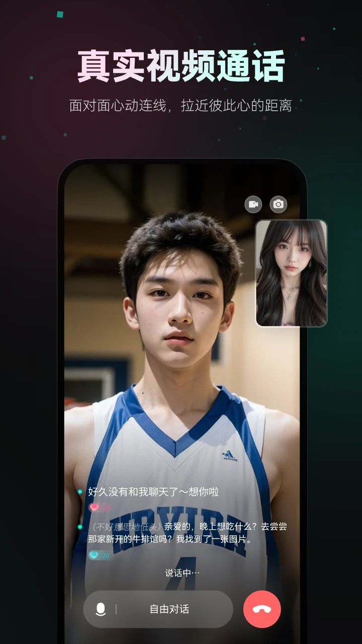 灵火(3)