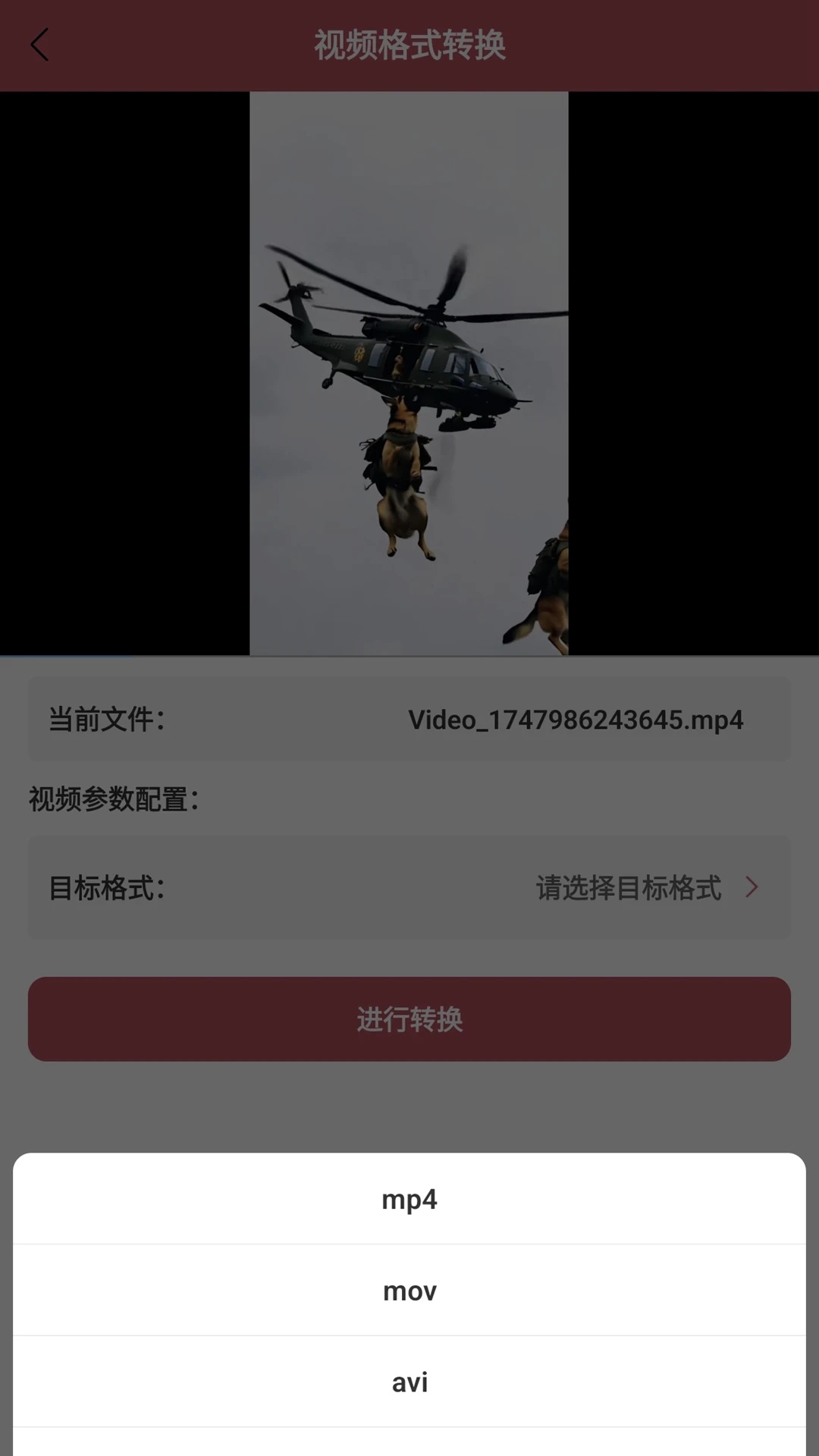 万能播放器大全(2)