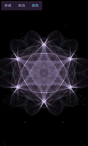 魔幻水粒子(3)