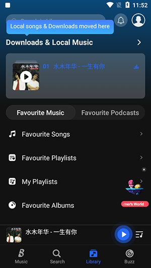 Boomplay(1)