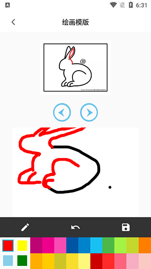 sketches绘画(1)