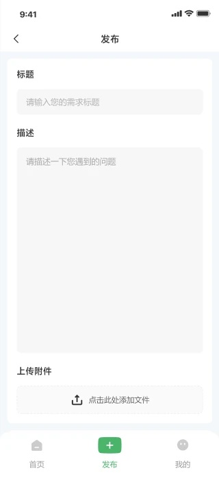 深法智擎(1)