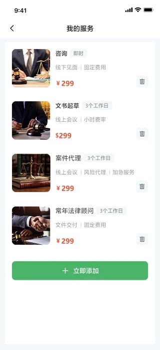 深法智擎(4)