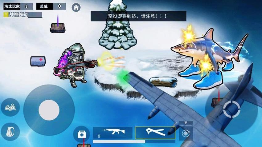 地铁逃生悬浮钢六(2)