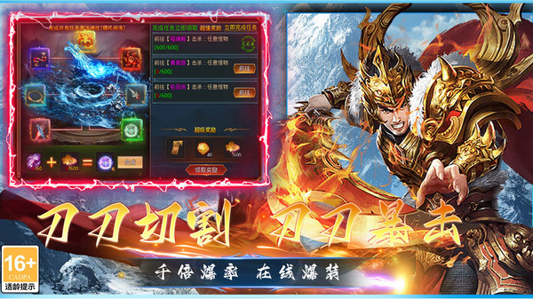 虚无神器之牛牛超变(1)