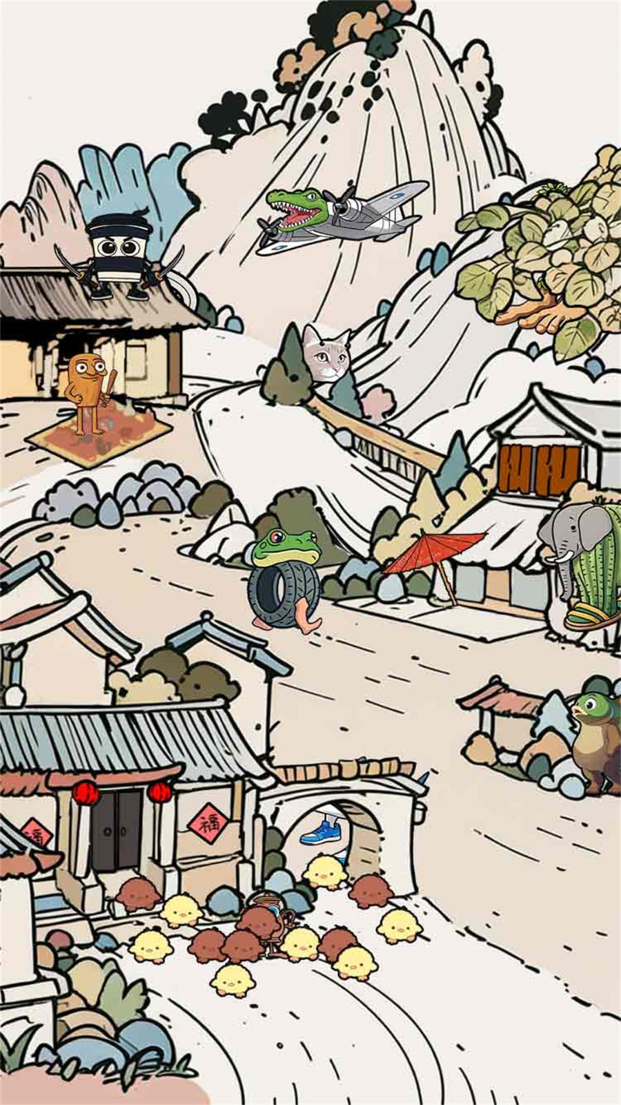脑洞梗无穷(3)