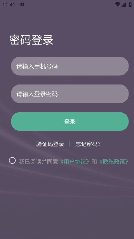 力刻运动(7)