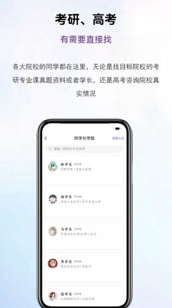 一邻(1)