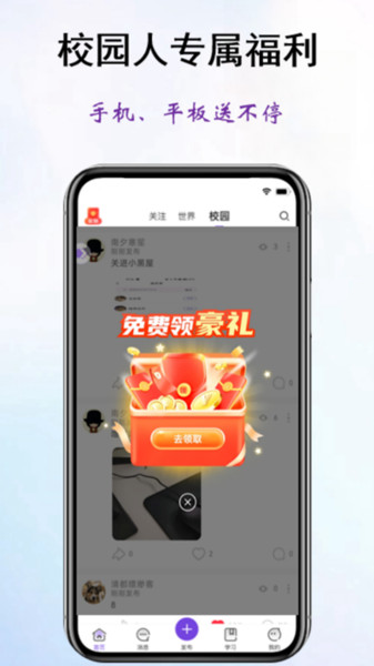 一邻(3)