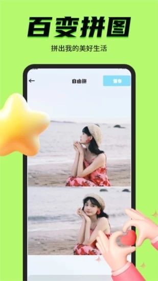 九幺秀(2)