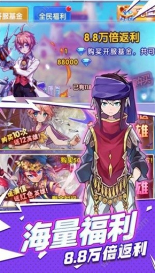 萌姬手办团(2)