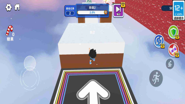 放学乐园(1)