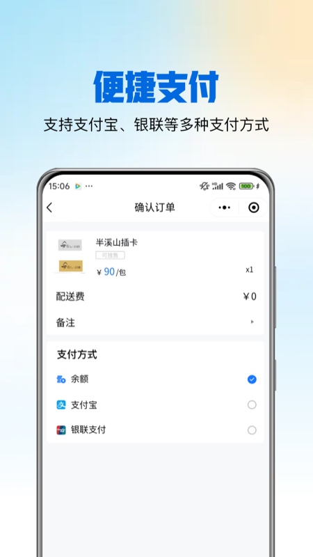 麦佳焙(2)