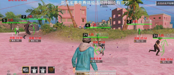 DK容器直装(3)