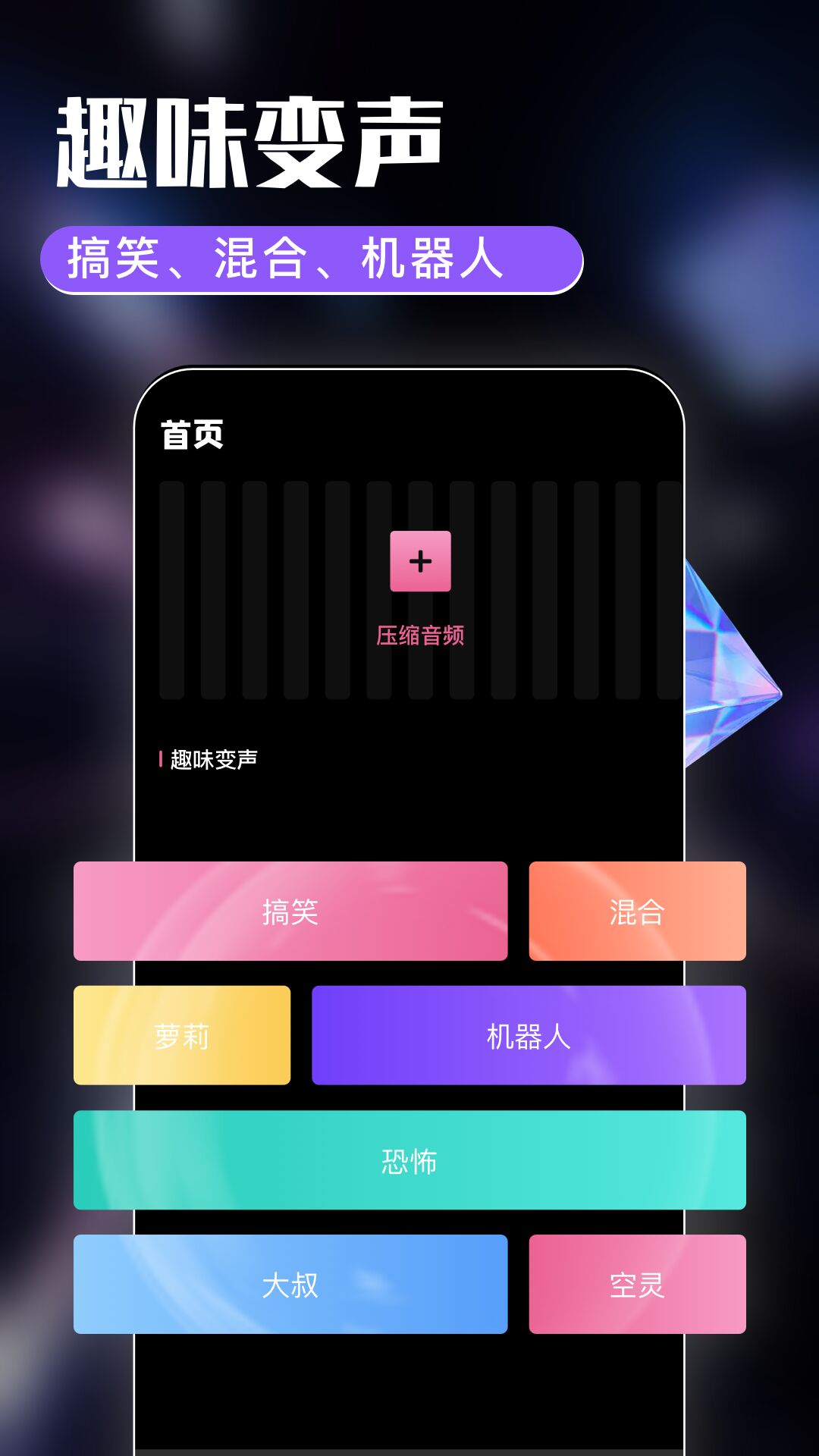 MMAudio(1)