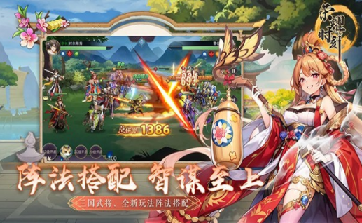 荣耀时刻(1)