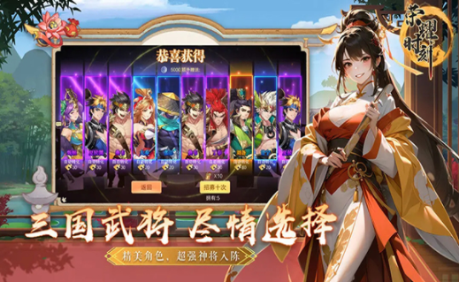 荣耀时刻(3)