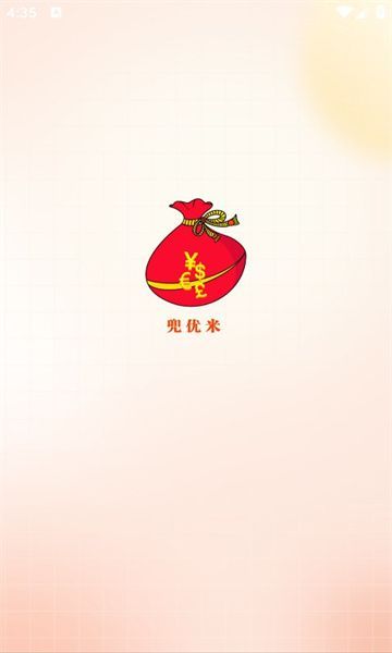 兜优米(1)