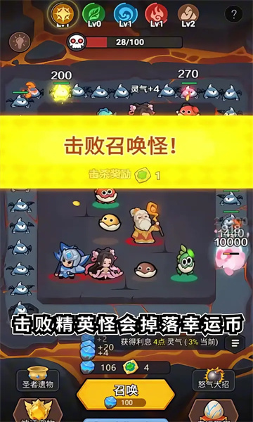 我合宠很厉害(1)