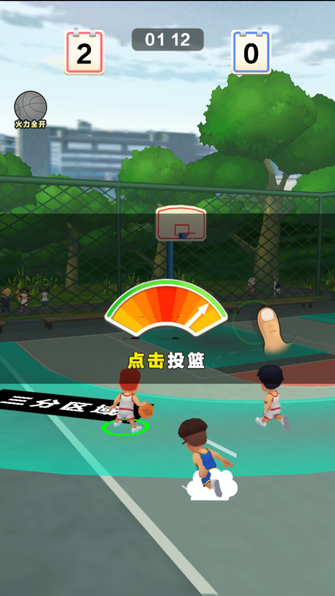 热血篮球联赛(1)
