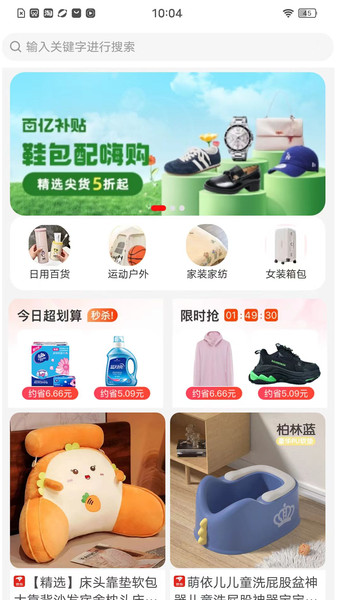 九维时空(3)