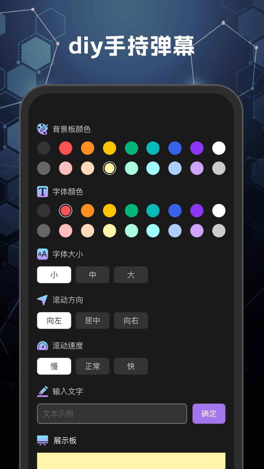 巨亮手电筒(3)