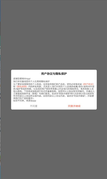 流莹短剧(2)