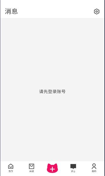 HumiHumi(2)